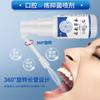 Suministro Listo Douyin Mismo Estilo Refrescante Yunnan Herbal Oral Ky Spray 20Ml/Caja Cuidado Bucal Venta al por Mayor