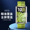 Adecuado para Huawei 11 Pro Watch Película de Hidrogel Auto-Reparable TPU Película Protectora Flexible Huawei Band 11 Película para Reloj