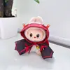 Solo ropa] la primera y segunda generación Labubu muñeco tela tela colgante correa falda sentada fiesta ángel lazo adorable