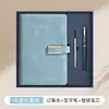 Conjunto de Presente de Caderno de Couro de Ovelha para Negócios com Logo Personalizado, Bloco de Notas, Papelaria de Escritório, Caderno de Conferência