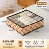 Caja de Almacenamiento para Ropa Interior, Calcetines y Ropa Interior Multifuncional, Caja de Clasificación Tipo Cajón con Compartimentos para Armario de Dormitorio