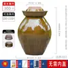 Frasco para encurtidos estilo coreano, cerámica para el hogar, frasco para verduras encurtidas estilo Sichuan, disponible en varios tamaños, cerámico, tradicional, de paredes gruesas y hermético, para almacenar verduras encurtidas