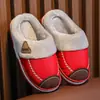 Pantuflas de algodón para adultos, para padres e hijos y para niños, unisex, con forro de felpa, cuero PU engrosado, impermeables, antideslizantes, cálidas para el invierno, con talón cubierto y suela suave