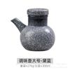 Juego de cuatro botellas de condimentos para el hogar de estilo japonés, combinación de botellas de condimentos de cerámica comerciales, bote para condimentos, bote para sal, botella para vinagre con sabor.
