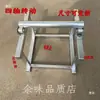 Suporte desenrolador de arame, desenrolador de arame, suporte de alimentação de material, suporte de puxar material, suporte de corte, rolo para alimentação de material, plataforma de puxar e transportar, carretel desenrolador de arame