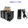 4 Tubos de Cobre Refrigerador de Semiconductores DIY 12V Tanque Pequeño de Peces Refrigerador de Líquido Máquina de Enfriamiento Módulo de Disipación de Calor