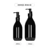En Stock Aceite Limpiador de Maquillaje Esencia de Aceite Botella de Empaque Cosmético 500ml Botella Vacía de Loción Tipo Bomba de Champú
