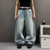 Pantalones casuales vintage de pierna recta, largo hasta el suelo, pierna ancha, diseño americano lavado de corte holgado, jeans para hombre de alta gama con corte curvo