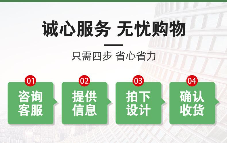 塑料袋_09