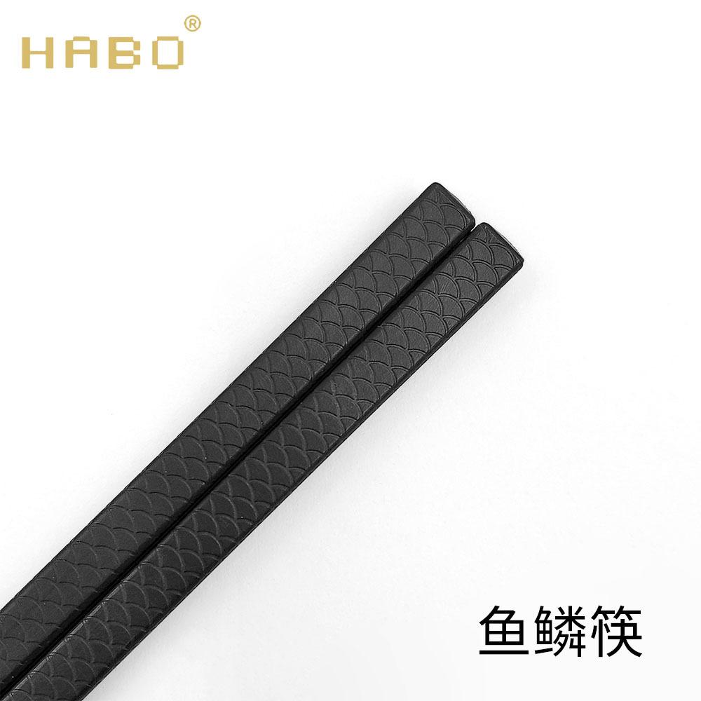 鱼鳞.1000