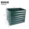 Caja de Flores para Plantar Exterior Valla Patio Balcón Plantación de Verduras Maceta de Hierro para Flores Galvanizada Macizo de Flores Caja de Plantación