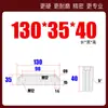 Shangfeng Maestro de Moldes Núcleo de Molde Bloque de Apriete Borde de Bloqueo Cuña Biselada Inserto Tapón Extrusión Inclinada Changjiang 5 Grados SF21 Resistente al Desgaste