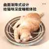 Rascador para gatos y nido para gatos todo en uno, resistente al desgaste, resistente a los arañazos, no suelta pelo, cartón corrugado grueso, apto para todas las estaciones, rascador para gatos de gran tamaño