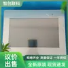 Pantalla Táctil Proface Pfxgp4502Wadw Pantalla Táctil Pfxgp4502Wadw Negociación de Interfaz Humano-Máquina