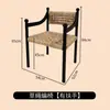Silla de Comedor Nórdica de Tronco Simple Silla con Respaldo de Cuerda Tejida a Mano Silla de Madera Maciza para Estudio en Casa Dormitorio Silla de Campo de Trigo para Restaurante