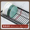 Estante de Almacenamiento para Platos, Escurridor de Platos, Escurridor, Estante de Almacenamiento de Cocina Multifuncional, Portacuchillos, Caja de Almacenamiento para Vajilla, Escurridor de Platos, Armario