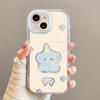 Capa de Celular Elefantinho Creme Adequada para iPhone 17 Pro Max 15 Pro Fio de Pena iPhone 14 Proteção Completa da Lente 13/12