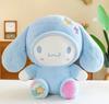 Juguetes de Peluche al por Mayor Transfronterizo 8 pulgadas Muñeco Garra Boda Lanzamiento Nuevo Muñeco de Peluche Muñeco Sanrio