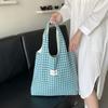 28161 Bolsa Colete Estilo Coreano Azul Lago Refrescante Moda Xadrez Tecida Portátil de Ombro Bolsa de Tecido para Aula de Estudante