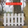 Valla de Plástico PVC Valla Blanca Interior Exterior Campus Villa Patio Jardín Macizo de Flores Seto Pequeño Decoración Base