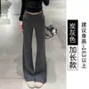 Calça Lulu Cinza Estilo Americano Flare para Mulheres, Outono e Inverno, Forrada com Fleece, Novo Modelo 2025, Cintura Alta Petite, Calça Flare Casual Emagrecedora