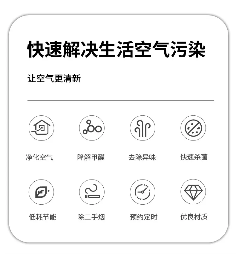 中文_02