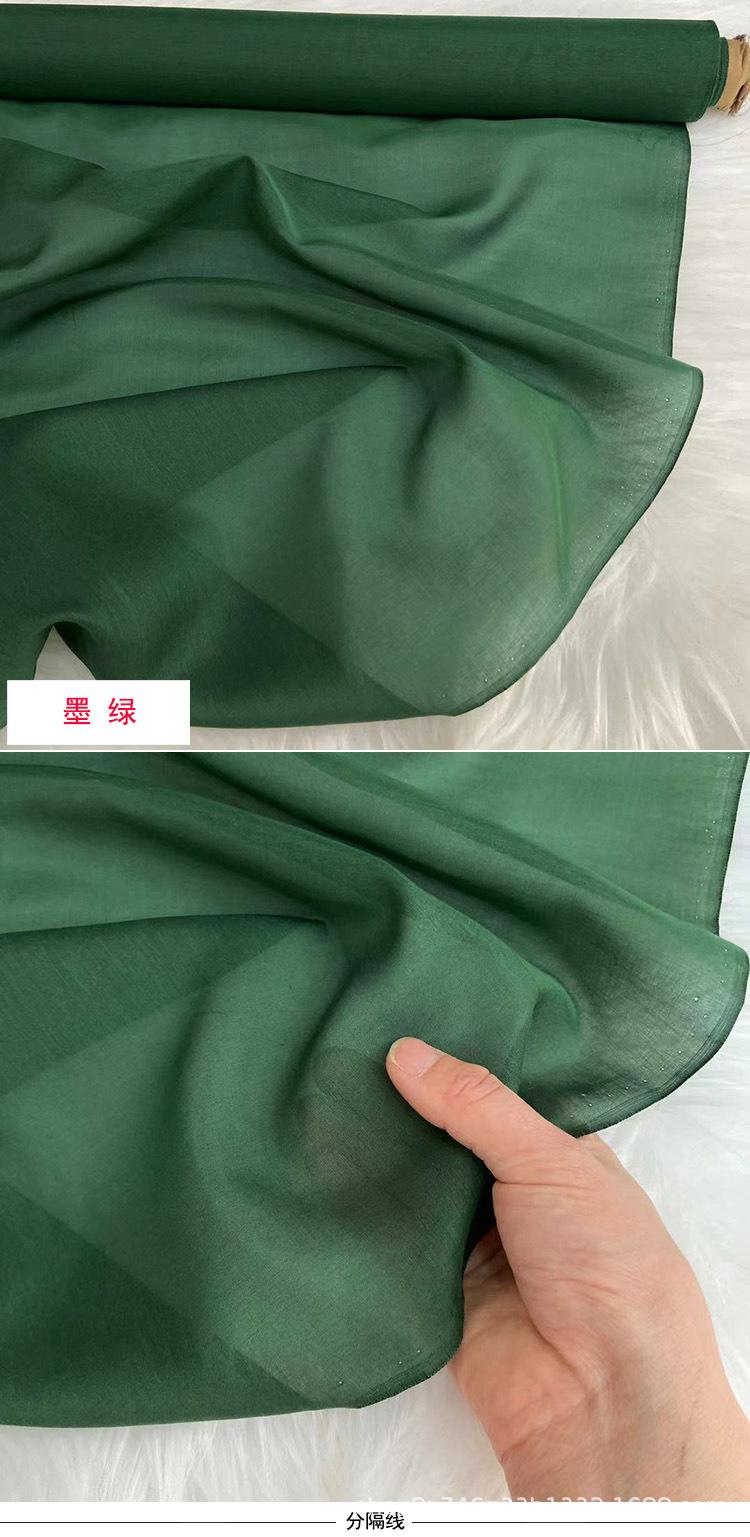 墨绿.jpg