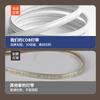 Tira de Luz LED Ultrafina Autoadhesiva Canal de Luz Lineal para Sala de Estar Hogar Techo Pared de Fondo Antideslumbramiento Cob Silicona Tira de Luz Flexible