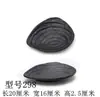 Plato de Melamina para Sazonar Barbacoa con Dos o Tres Compartimentos, Plato Comercial Creativo para Barbacoa, Hot Pot, Condimentos, Platos Fríos y Bocadillos