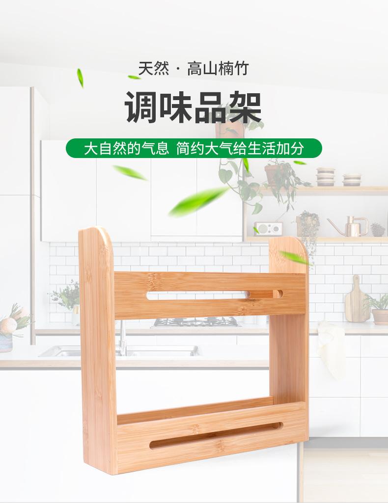 详情页_01.jpg