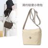 Bolso cruzado de nailon impermeable con cremallera multicapa, bolso de hombro, bolso de tela, bolso de mujer, primavera 2025