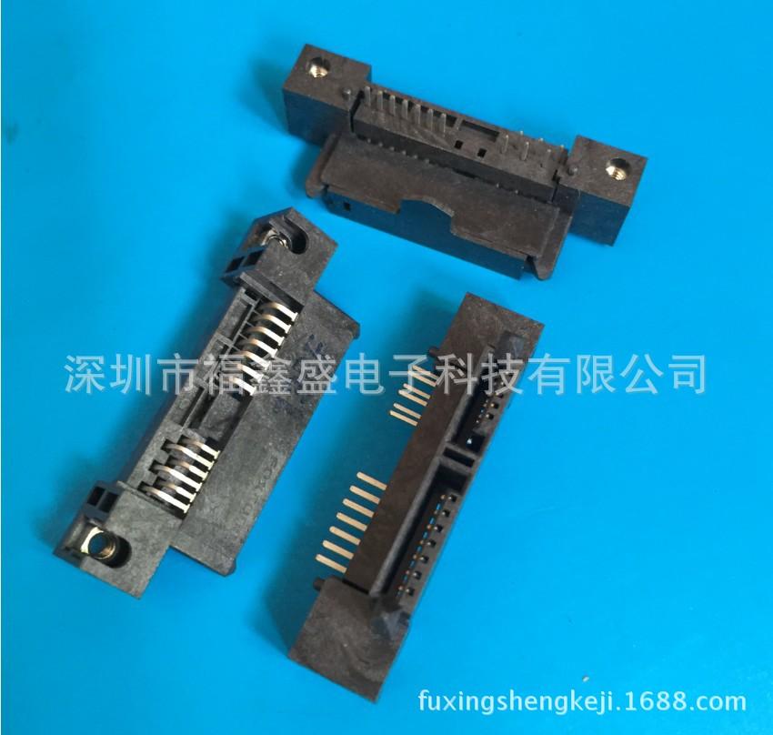 fuxingshengkeji.1688.com.879jp