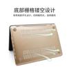 Aplicable a la carcasa protectora para portátiles Apple MacBook Pro de 13 pulgadas Air13.3, carcasa protectora de metal, cubierta ultrafina de 16