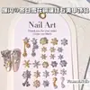 Joias para Nail Art Série Floco de Neve Brilhante Luxo Leve Zircônia Incrustada em Cobre Atmosfera de Outono e Inverno Natalina Decoração de Unhas