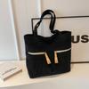 Bolso de Hombro de Lona de Color Sólido de Moda Trendy para Mujer 2026 Invierno Nuevo Estilo Estilo Mori Ins Casual Versátil Bolso de Mano