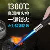 Sf811 Encendedor a prueba de viento de inyección directa de moxibustión para puros, pistola rociadora especial, portátil, estilo camping al aire libre, barbacoa, encendedor de alta temperatura