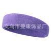 Diadema deportiva de color sólido transfronteriza europea y americana directa de fábrica para hombre, diadema absorbente de sudor, para mujer, antideslizante, elástica, fitness, correr, yoga