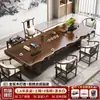 Mesa de Chá Grande de Madeira Maciça, Mesa de Chá de Placa Inteira Novo Estilo Chinês Inspirado em Zen, Conjunto de Mesa e Cadeiras de Chá para Escritório de Luxo Leve