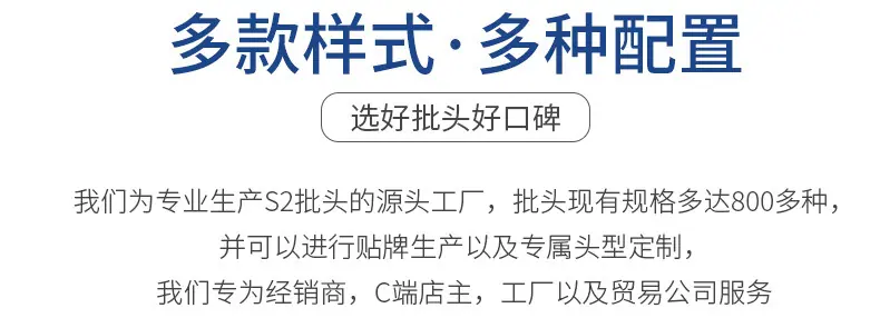 单头内六角_03.jpg