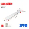 Suporte Triangular Invisível para Parede Suporte Flutuante Fixador de Divisória com Carga Suporte Espesso para Prateleira Estante Ângulo Reto
