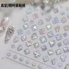 Adesivos de Unha de Trevo de Quatro Folhas de Alta Qualidade com Fundo Dourado, Adesivos de Unha de Trevo da Sorte Van Cleef, Item Quente de Celebridade da Internet, Decorações de Unha Exquisite