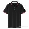 Nueva camiseta polo publicitaria con solapa de secado rápido, impresión de logotipo, ropa de trabajo corporativa, impresión de camisetas para fiestas grupales.