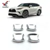 Adecuado para Toyota Highlander 21-22 Modificado Tazón Exterior de Puerta Anti-Rayaduras Marco Brillante Cubierta Especial de Manija de Tazón de Puerta para Land Cruiser