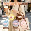Cute monedero de peluche con forma de ala de ángel y corazón, llavero redondo mini, adorable bolsa de almacenamiento de monedas de peluche