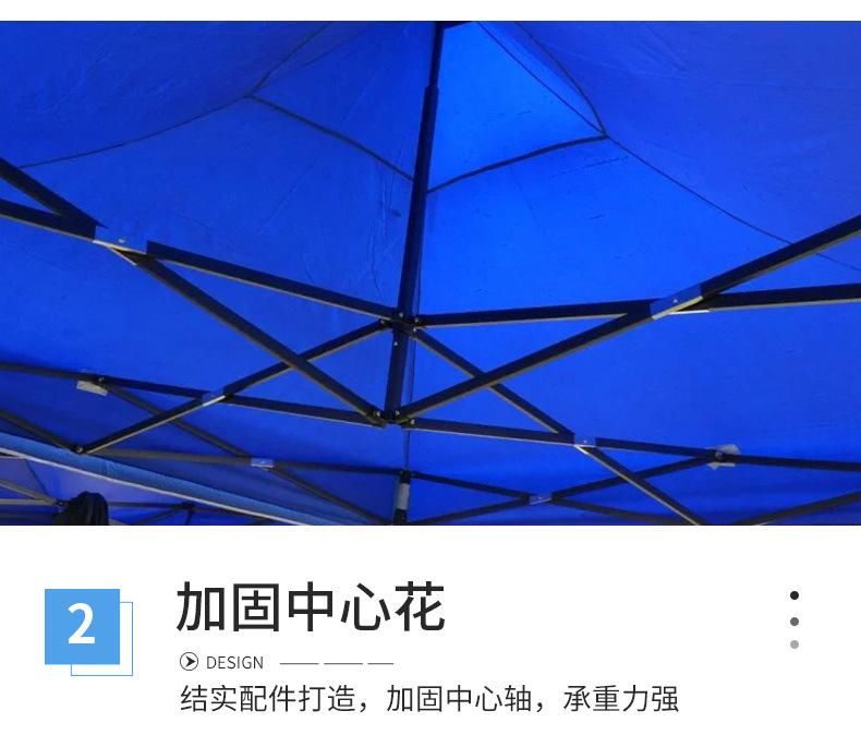 富岗帐篷详情页2_12