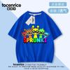 Caja de Ritmo Musical 2025 Nueva Camiseta y Shorts para Niños Camiseta Base para Bebé Algodón Ropa de Verano para Niños