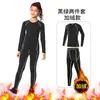 Medias para niños ropa de secado rápido ropa base para entrenamiento manga larga niños y niñas traje deportivo para fútbol baloncesto fitness para adultos
