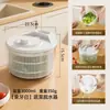Deshidratador de Verduras, Lavabo Pequeño Manual de Cocina, Escurridor de Frutas, Cesta Multifuncional para Verduras, de Manivela Manual para Niños