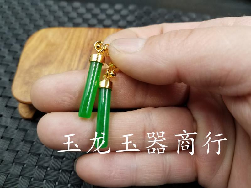 20190322_233505.jpg
