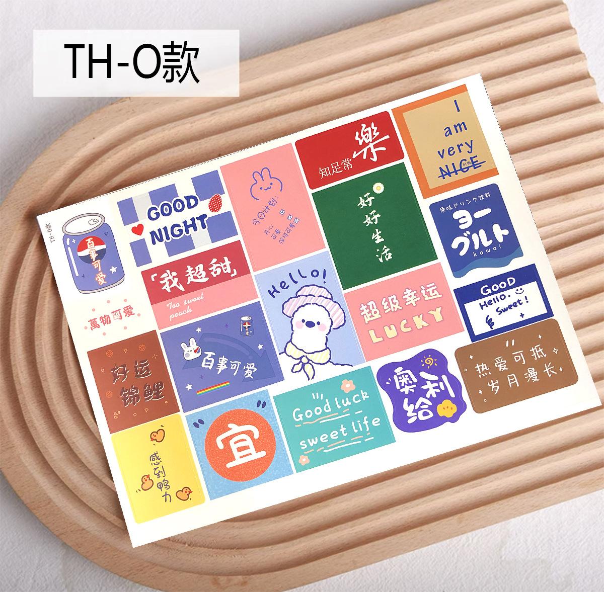 O款